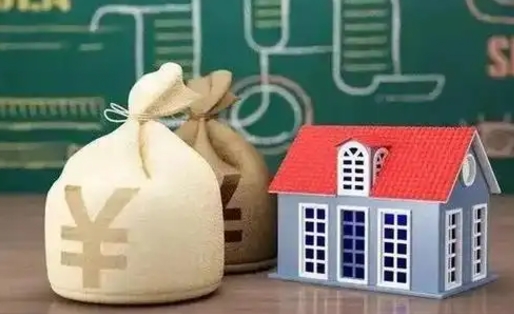 锦州公积金提取代办网站搭建（锦州提取住房公积金代办）